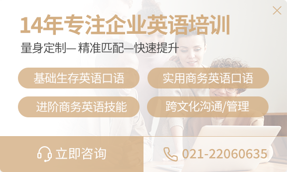 歡迎來到本網站